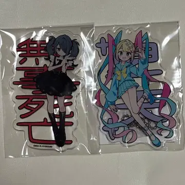 초텐쨩 아크릴 키링