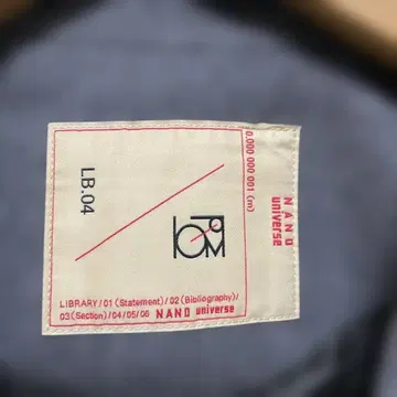 NANO UNIVERSE LB04 그레이 울 피코트