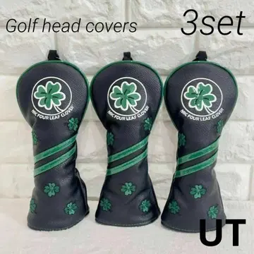 [ UT ] 골프 클럽 헤드커버 유틸리티 3종 세트 블랙 클로버