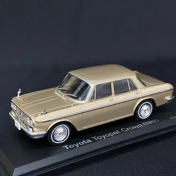 도요타 토요펫 크라운 1962 1/43 일본산 명차 컬렉션