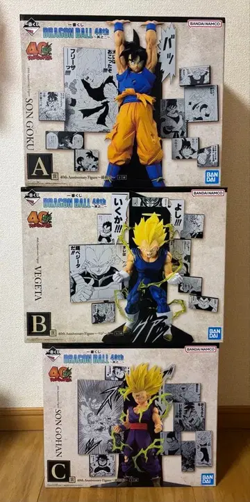 제일복권 드래곤볼 A상 B상 C상 피규어