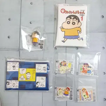 짱구는 못말려(크레용 신짱) 코믹스 아소토 컬렉션 7종류