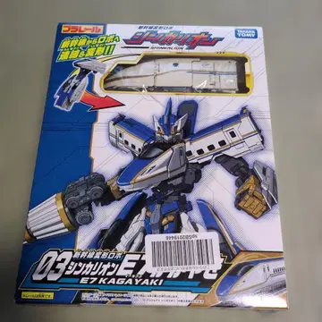 신카리온 E7 카가야키 프라레일