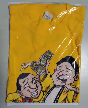 [ 새상품 ] 하운드투스 체크 t 셔츠 스트제로