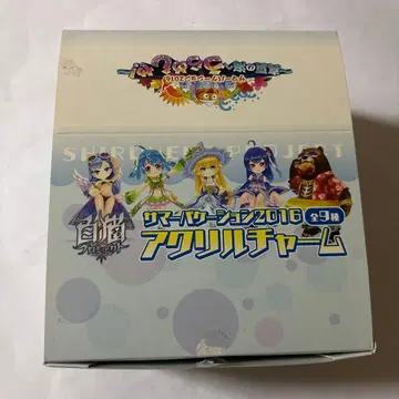 SHIRONEKO PROJECT SUMMER VACATION