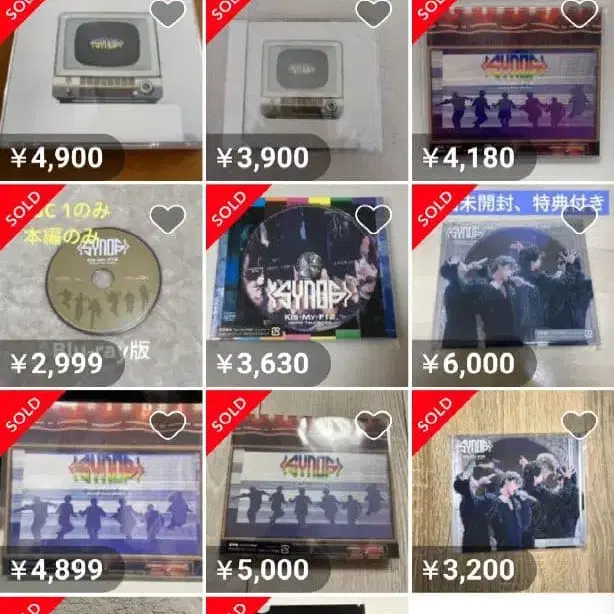 4번째 상품 이미지