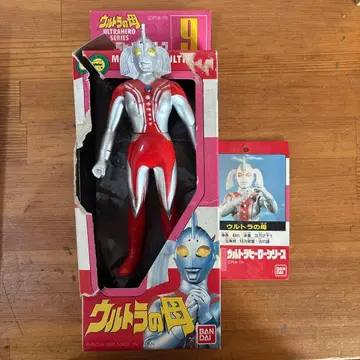 울트라맨 시리즈 울트라의 어머니 반다이