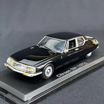 시트로엥 SM 1972 1/43 일본산 명차 컬렉션