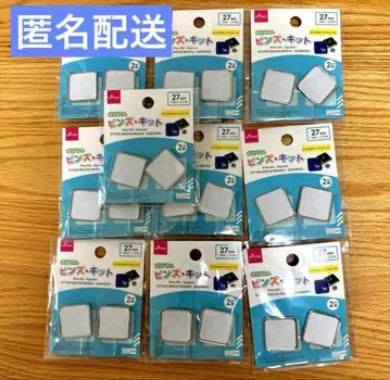 다이소 오리지널 핀즈 키트 스퀘어 27mm 10개 세트