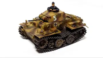 1/35 아란 취미 2호 전차 J형