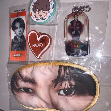 NAOTO 가챠 안대 메지루시 택 라메 네임 키링