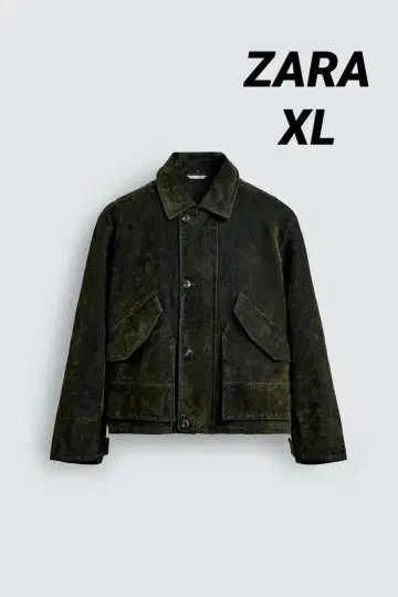 ZARA 자라 벨로아 트윌 자켓 XL