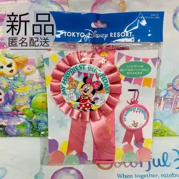 새상품 디즈니 리조트 벌스데이 로제트 미니 디즈니