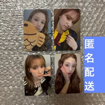 Kep1er 바히에 트레이딩 카드