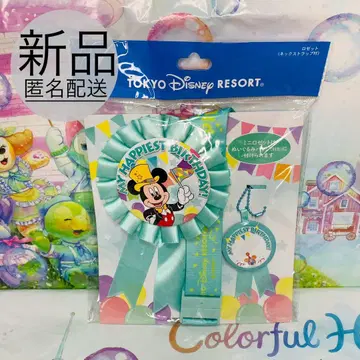 새상품 디즈니 리조트 벌스데이 로제트 미키 디즈니