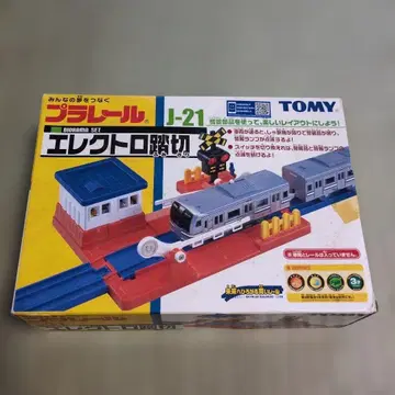 단종품 프라레일 J-21 디오라마 세트 전자식 건널목