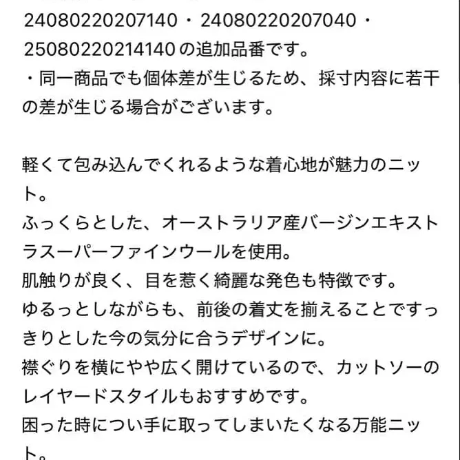 11번째 상품 이미지