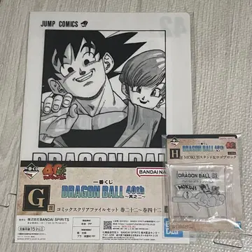 제일복권 드래곤볼 G상 MOKUJI 스탠드 H상 클리어 파일