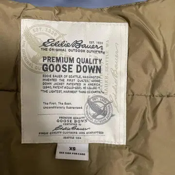 에디 바우어 프리미엄 품질 구스 다운