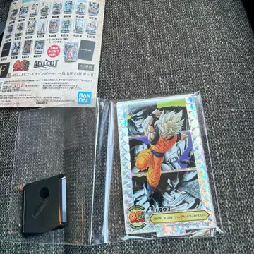 제일복권 드래곤볼 40th 그 두 번째 ACLLECT 시크릿