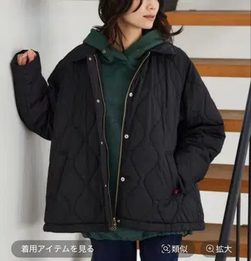 BARNYARDSTORM 유니버설 오버롤 퀼트 자켓