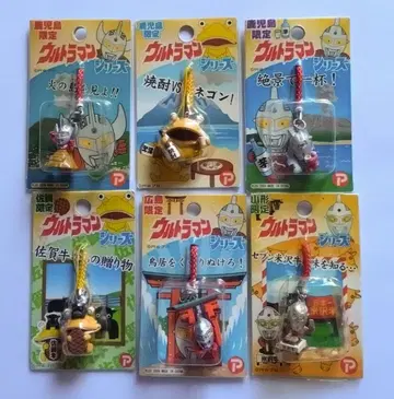 지역 한정 울트라맨 6개 카네곤 세븐 타로 지역 한정 스트랩 끈