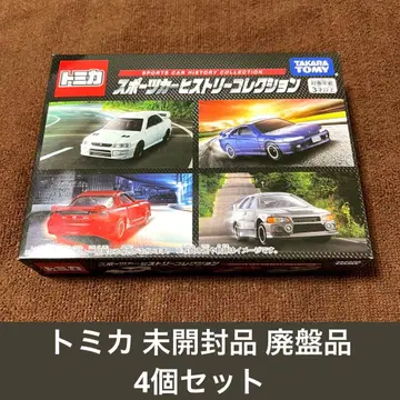 새상품 토미카 4개 세트 실비아 임프레자 란에보 RX-7