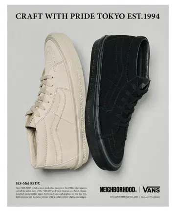 NEIGHBORHOOD x VANS Sk8-Mid 83 DX