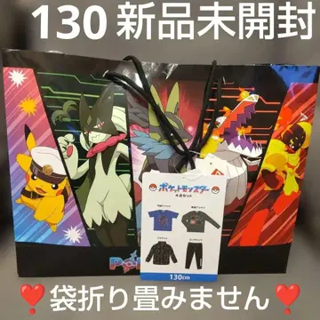 미개봉 새상품 포켓몬스터 4종 세트 130cm 선물 답례품