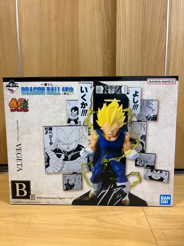 드래곤볼 40주년 기념 1번 복권 그 두 번째 베지터