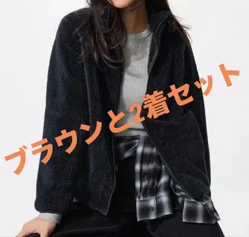 플리스 풀집업 자켓 블랙 브라운