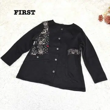 s.1963 [퍼스트] 긴팔 가디건 속기모 개성있는 버튼 블랙