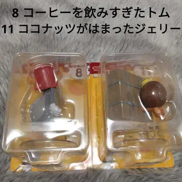 톰과 제리 HAPPY 복권 피규어 8 11 톰 제리