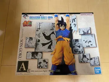 제일복권 드래곤볼 40th 그 두 번째 A상 손오공