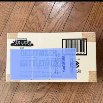 새상품 미개봉 전자전대 메가레인저 디지타이저 & 배틀라이저