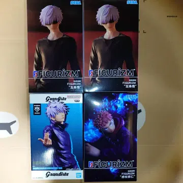 주술회전 피규어 4점 (고죠 사토루 3점, 이타도리 유우지 1점)