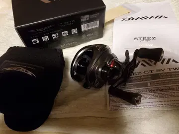 DAIWA 스티즈 CTSVTW700SH