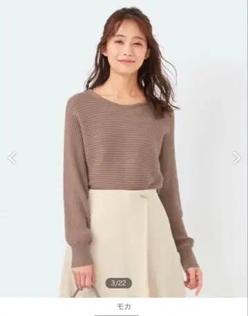 [ 앞뒤 착용 가능 ] 안젤리나 리브 니트