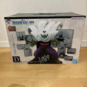 제일복권 DRAGON BALL 40th 그 두 번째 드래곤볼 D상 피콜로