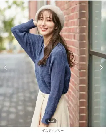 [ 앞뒤 착용 가능 ] 안젤리나 리브 니트