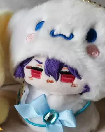 시나모롤 봉제 인형 코스튬 러브브에게도