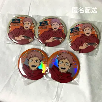 주술회전 럭키 쿠지 캔뱃지 이타도리 유우지