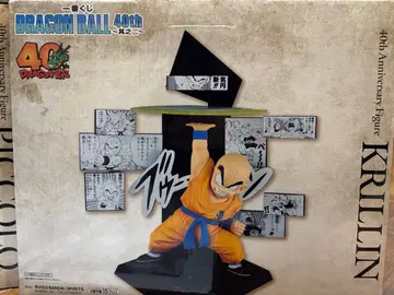 제일복권 드래곤볼 40주년 그 두 번째 E상 크리링 피규어