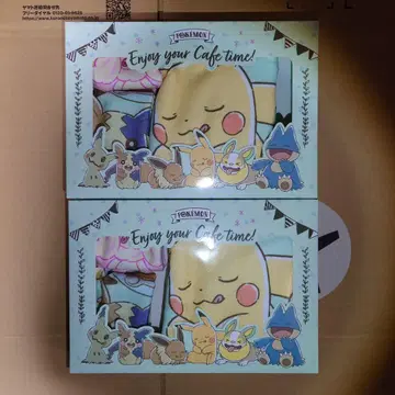 포켓몬 프리미엄 기프트 타월 세트 2개