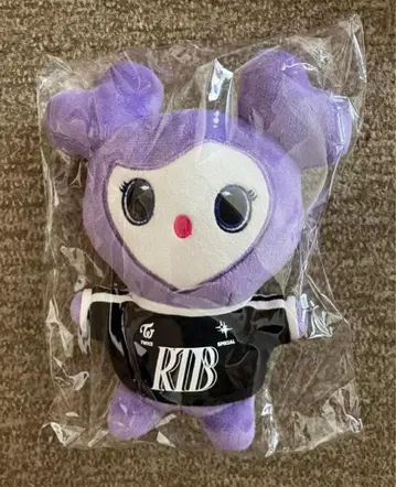 TWICE LOVELYS 봉제 인형 [ SAVELY ]