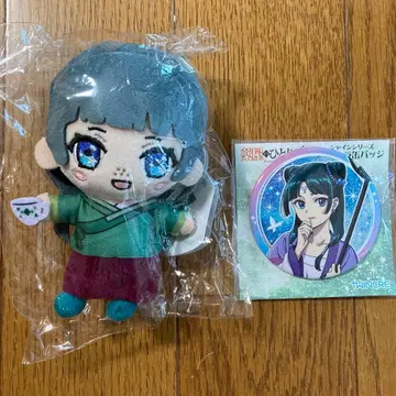 약사의 혼잣말 레코스타 앉아 봉제 인형 반짝반짝 캔뱃지 마오마오