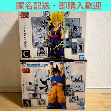 제일복권 드래곤볼 40th A 손오공 C 손오반 피규어