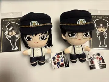 라이치 히카리 클럽 제라 자이보 봉제 인형 스티커 히카리 클럽