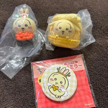 치이카와 토끼 마카롱 스시 세븐 거울