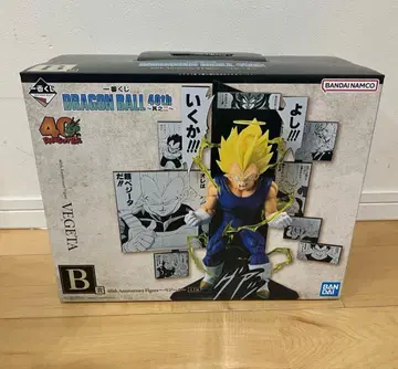 제일복권 드래곤볼 B상 베지터 피규어